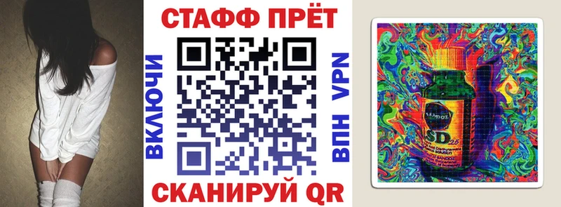 Наркотические вещества Задонск МДМА  Кокаин  Меф мяу мяу  Каннабис 