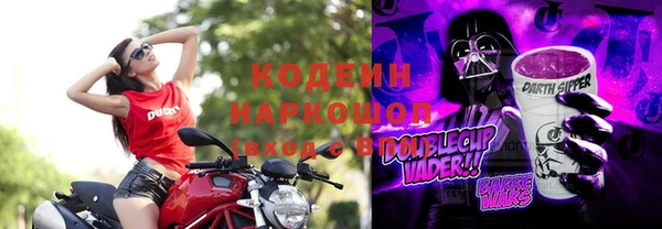дурь Абинск