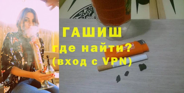jwh Семилуки
