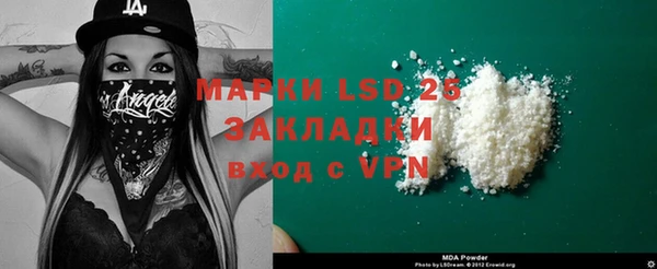 Альфа ПВП Семёнов