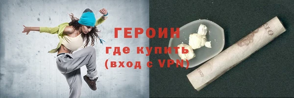 jwh Семилуки