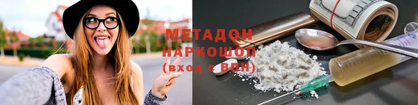 а пвп мука Абаза