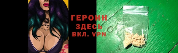Альфа ПВП Семёнов