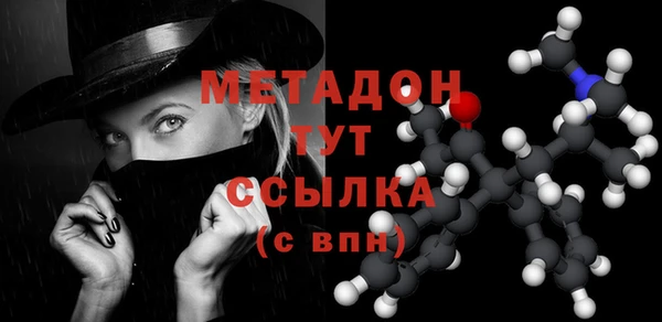 а пвп мука Абаза