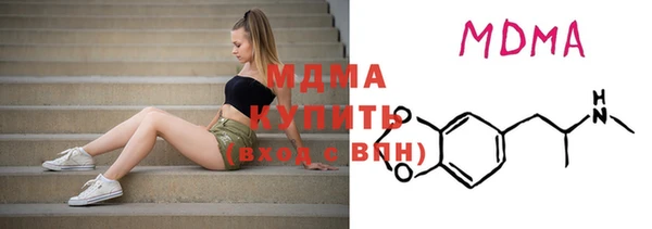 мефедрон Семикаракорск