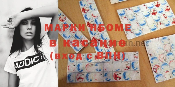 мефедрон Семикаракорск