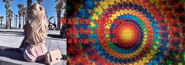 мефедрон Семикаракорск
