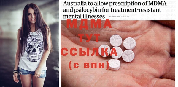 альфа пвп Алексеевка