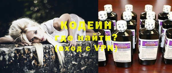 спиды Алексин