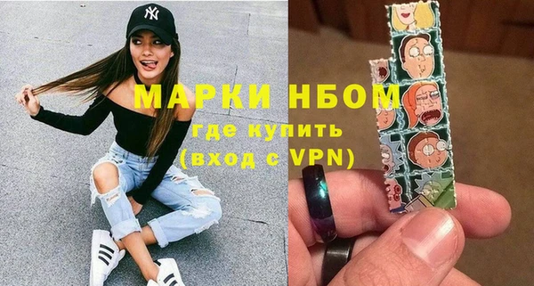 а пвп мука Абаза