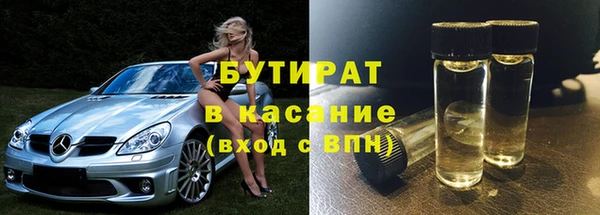 jwh Семилуки