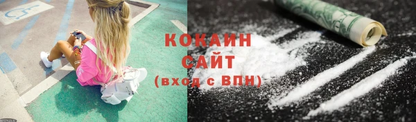 дурь Абинск