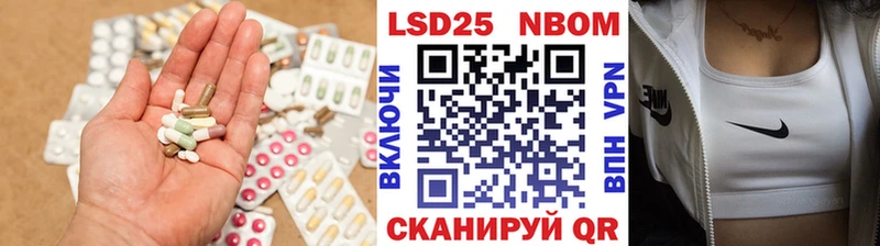 купить   Задонск  нарко площадка какой сайт  ЛСД экстази ecstasy 