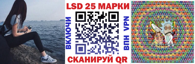 цена   Задонск  Наркотические марки 1,8мг 
