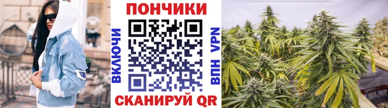 МАРИХУАНА MAZAR Задонск